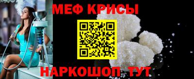 PSILOCYBIN Краснодар