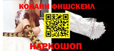 PSILOCYBIN Краснодар