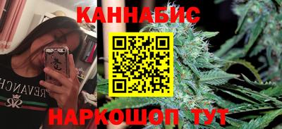 PSILOCYBIN Краснодар