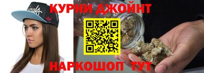 PSILOCYBIN Краснодар