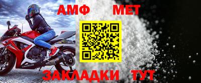 трава Краснознаменск