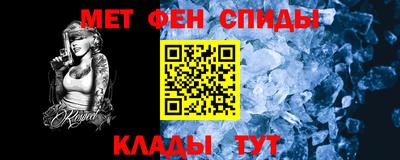 PSILOCYBIN Краснодар