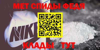 трава Краснознаменск