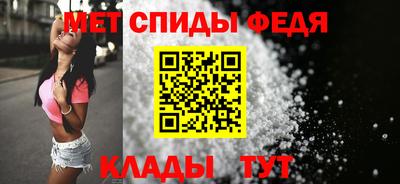 PSILOCYBIN Краснодар