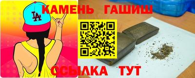PSILOCYBIN Краснодар